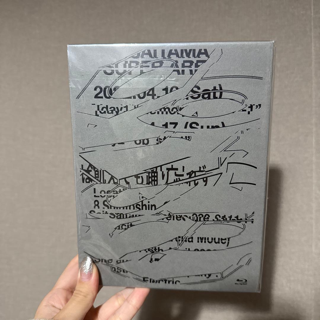 鷹は飢えても踊り忘れず 初回限定盤