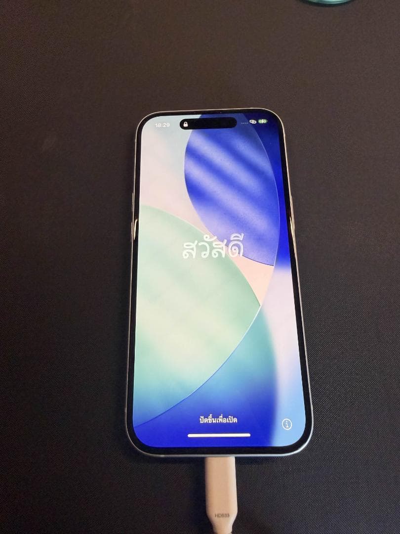 iPhone15 128GB ブルー 箱× BT87％