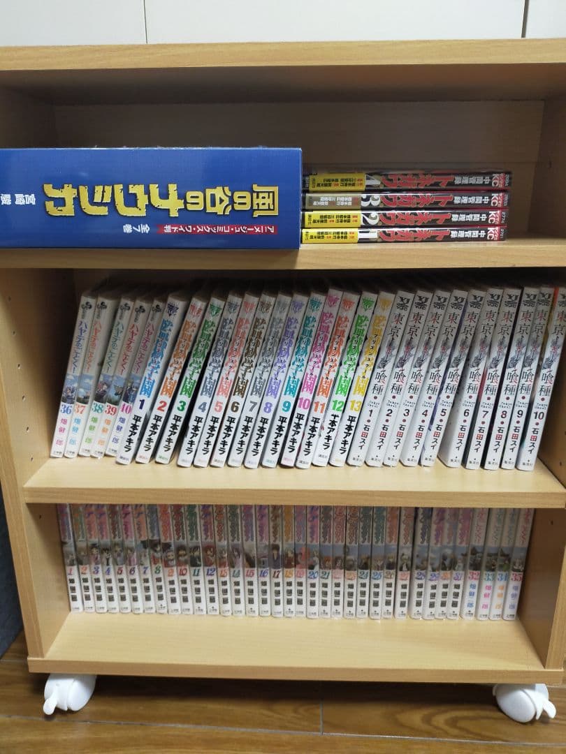 マンガ DVDセット