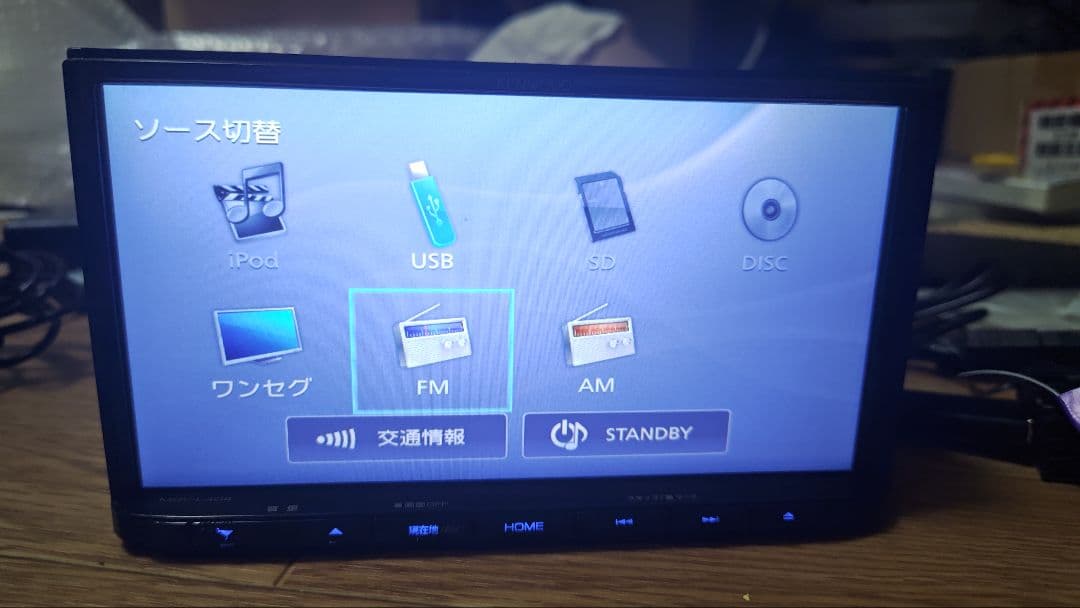 1☆ MDV-L404 ワンセグ KENWOOD ケンウッド ナビ 更新