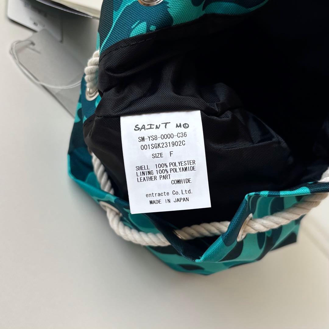 新品‼︎ SAINTMICHAELセントマイケル×APE ロープスナップバッグ