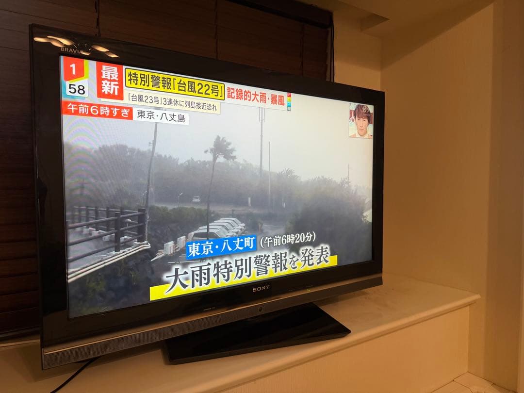 SONY KDL-40V5 40インチ液晶テレビ