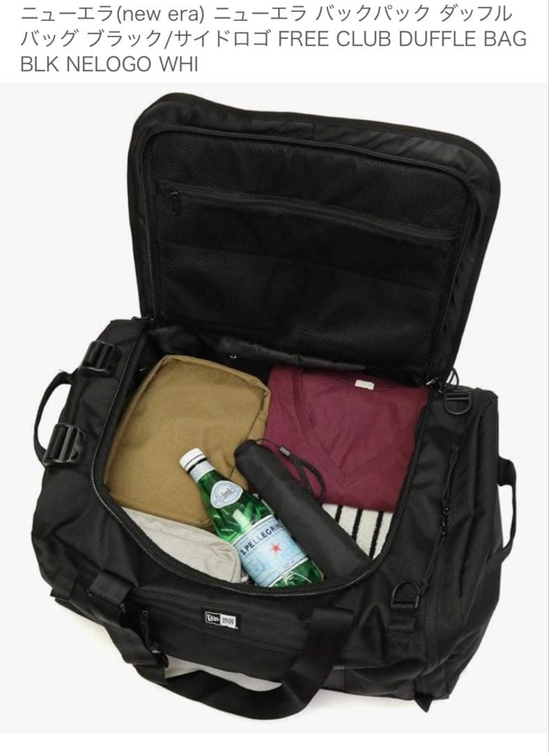 【新品】　new era 2wayボストンバッグ　リュック