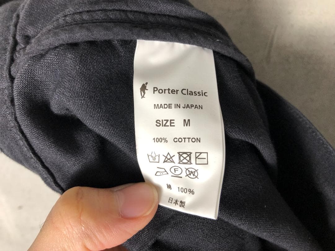 Porter Classic モールスキン クラシック パンツ M 62-1-4