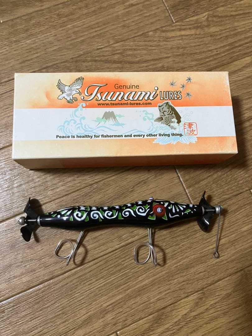 津波ルアーズ　キリン？？新品①
