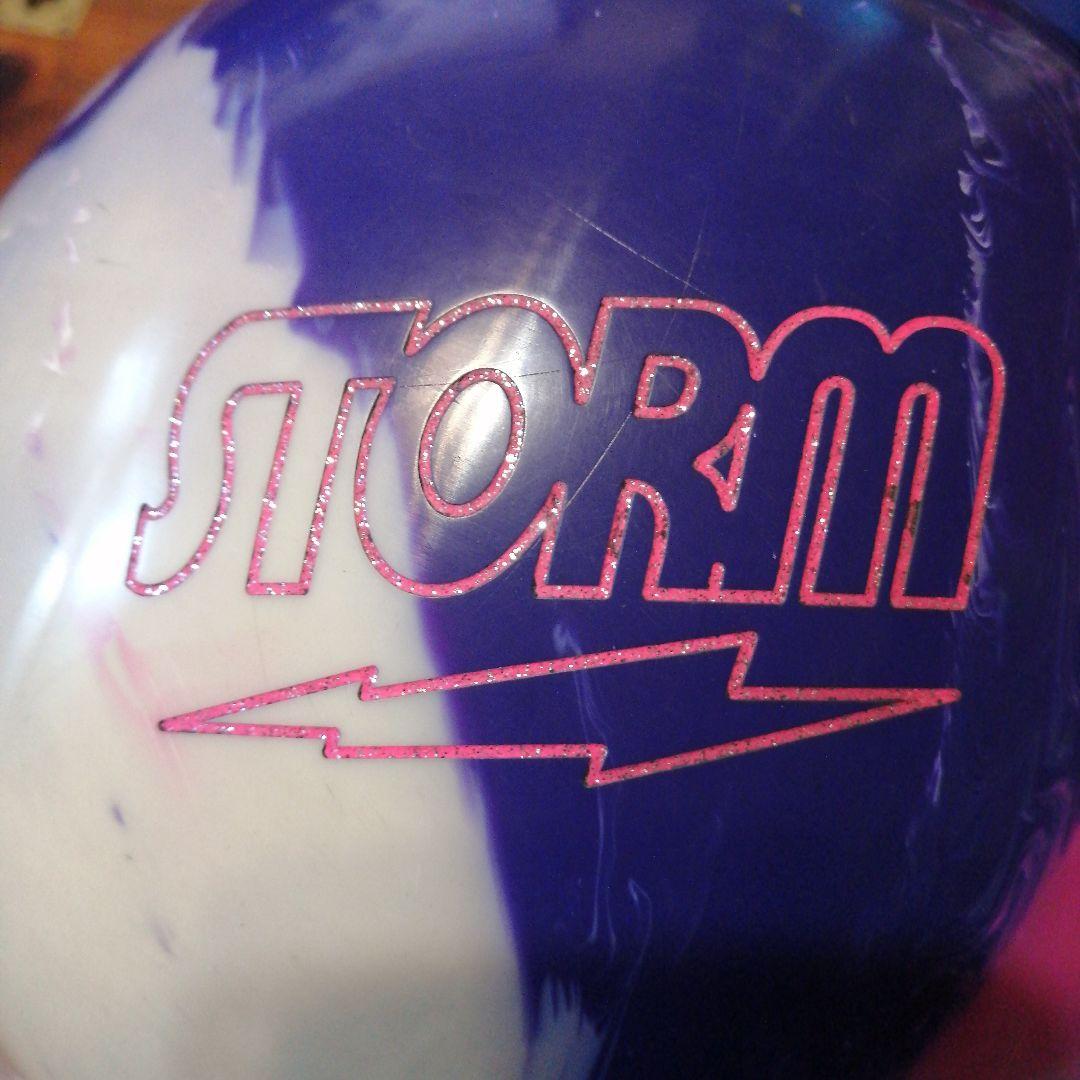 希少！STORM ION MAX ボウリングボール 15ポンド