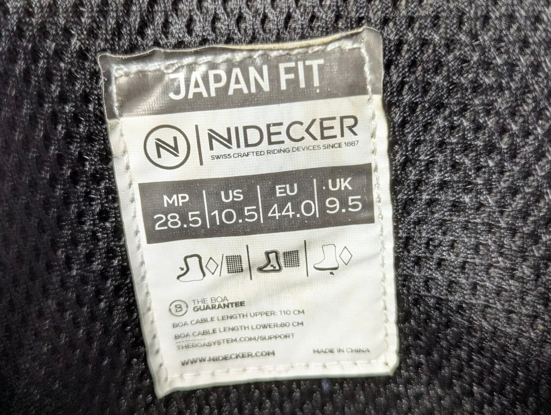 Nidecker BOA スノーボードブーツ(28.5cm)