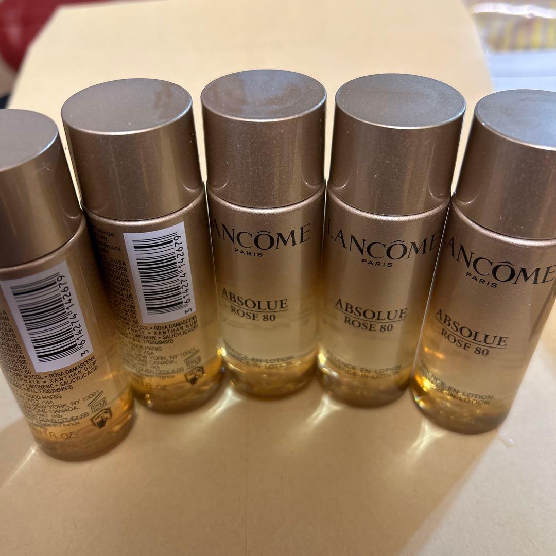 ランコムアプソリュ エッセンスインローション