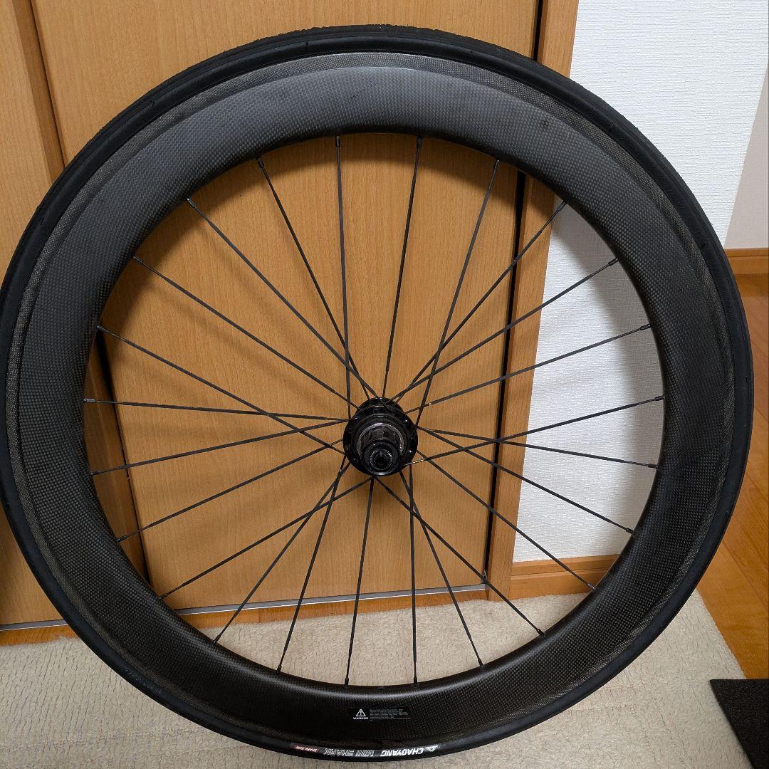 スーパーチーム　カーボンホイール　60ｍｍリムハイト リムブレーキ