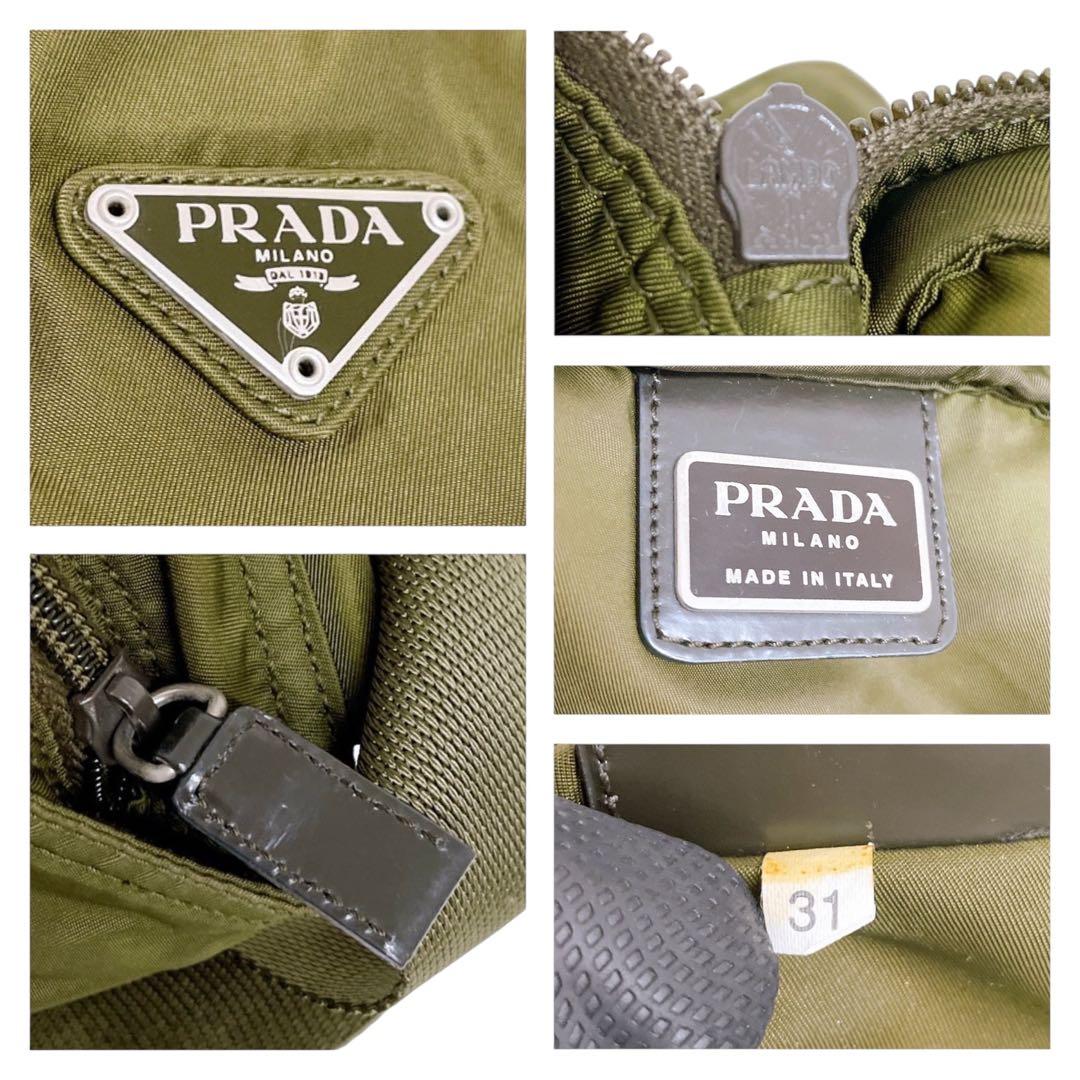 プラダ　ナイロン　三角ロゴ　ショルダーバッグ　サコッシュ　カーキ　 4508-1
