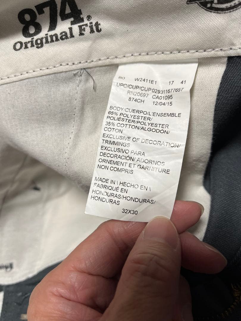 【一本2000円以下！！】ディッキーズ 874 32x30 5本セット