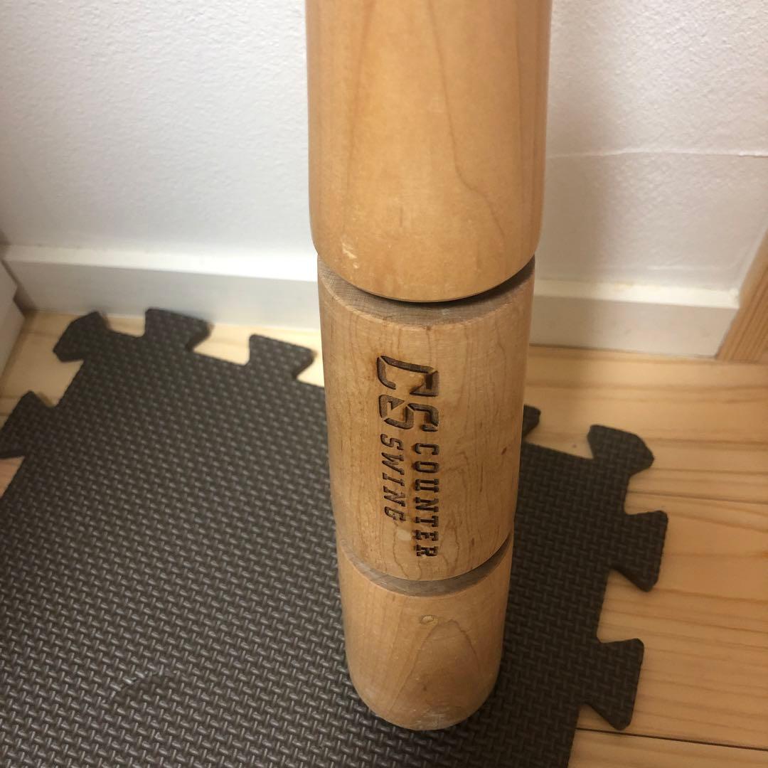 『美品』カウンタースイング　トレーニングバット