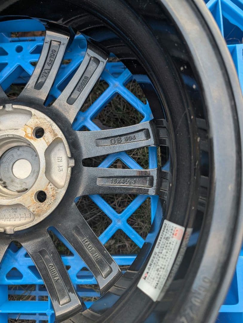 フジコーポレーション SG-E 15inchアルミホイール 軽自動車用4本セット