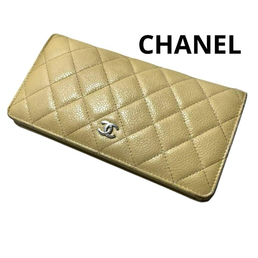 CHANEL シャネル　キャビアスキン　マトラッセ　二つ折り　財布　シール　G