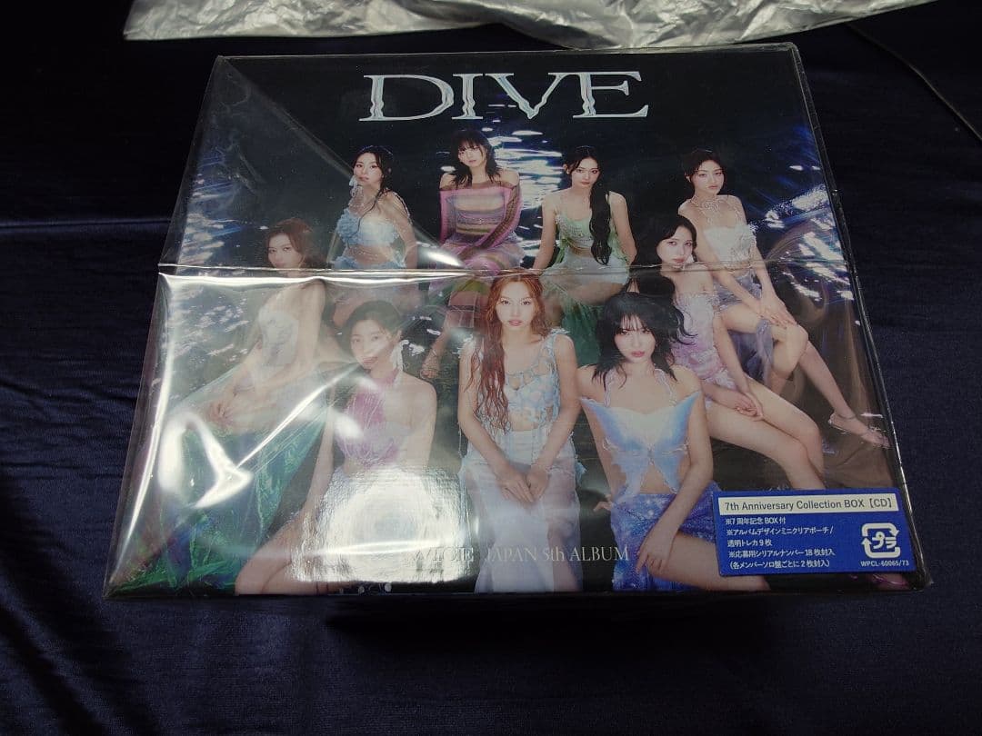 K-POP・アジア 7th AnniversaryCollectionBox TWICE DIVE