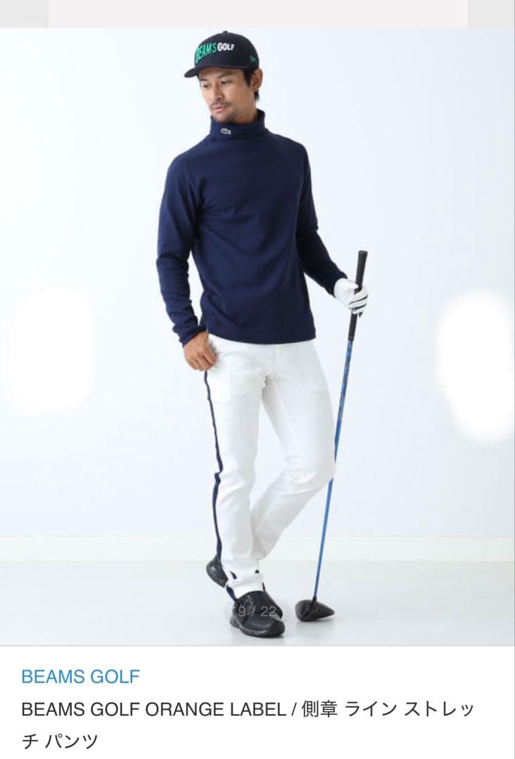 BEAMS GOLF ORANGE LABEL 側章ライン ストレッチパンツXL