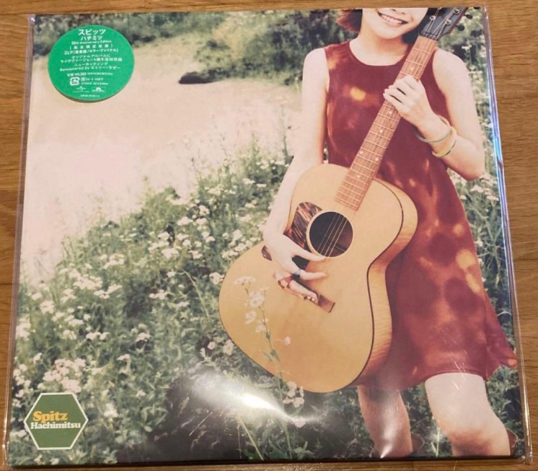 スピッツ ハチミツ アナログ レコード