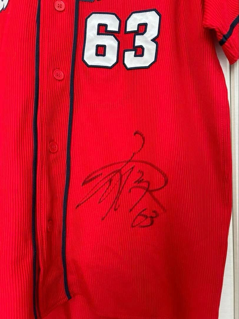 【直筆サイン入り】西川龍馬選手　ハイクオリティユニフォームＬサイズ