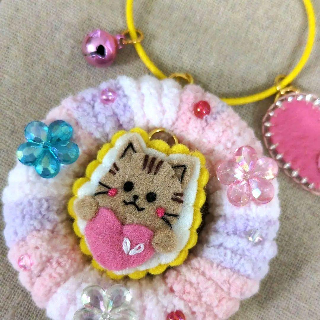 [専用　こり様]チャーム ハンドメイド 刺繍 フェルト 毛糸 ストラップ