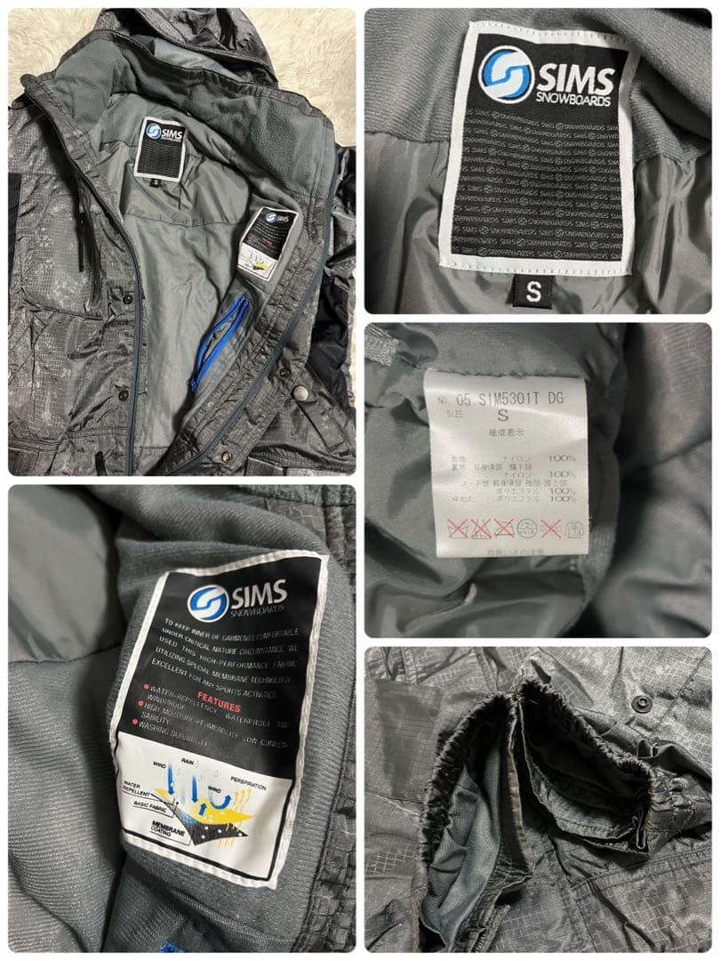 SIMS シムス　BOARDS スキー　スノボ　オールインワン　Sサイズ