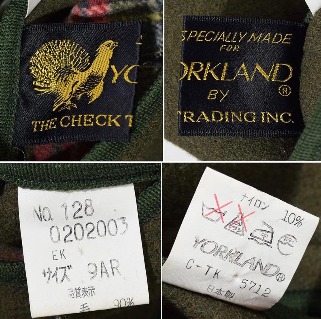 ヨークランド◎リバーシブルコート