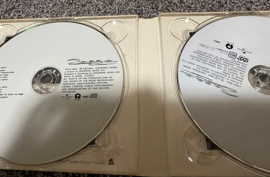 CD まとめ売り The Birthday、ROSSO、THEE MI〜文字数