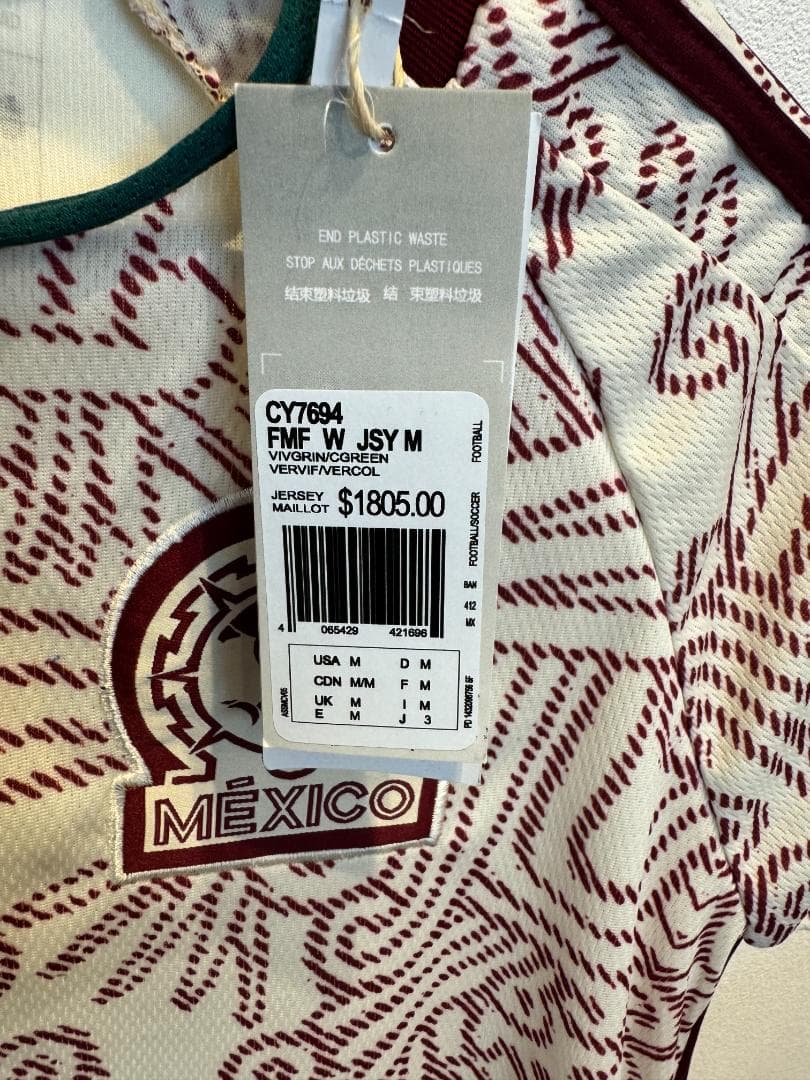 adidas オリジナルサッカーワールドカップ　メキシコ代表 ユニフォーム