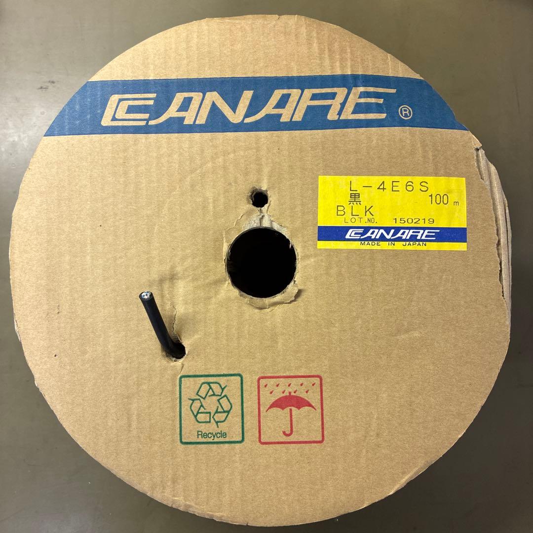 CANARE L-4E6S ブラック 100m
