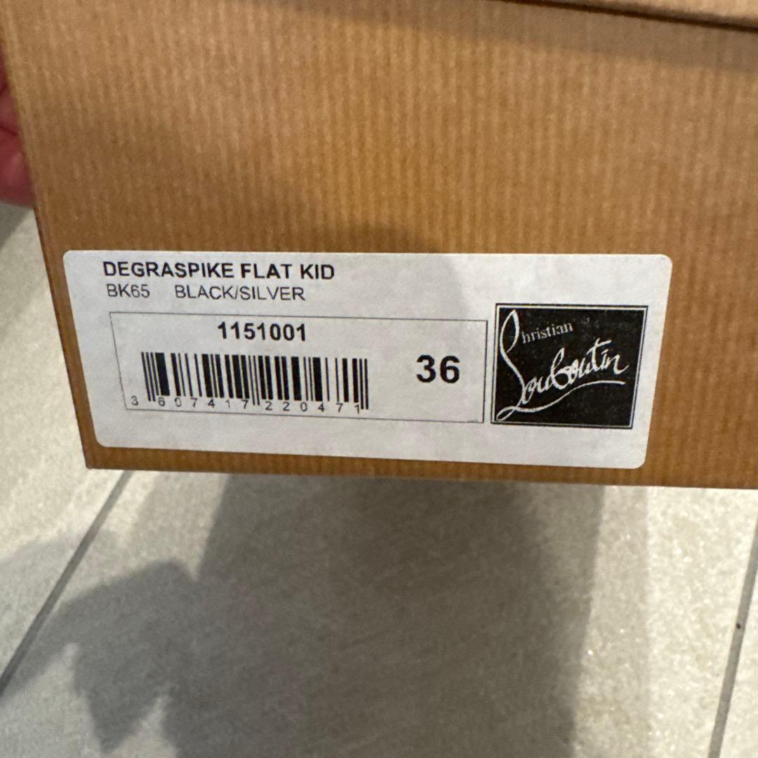 Christian Louboutin フラットシューズ