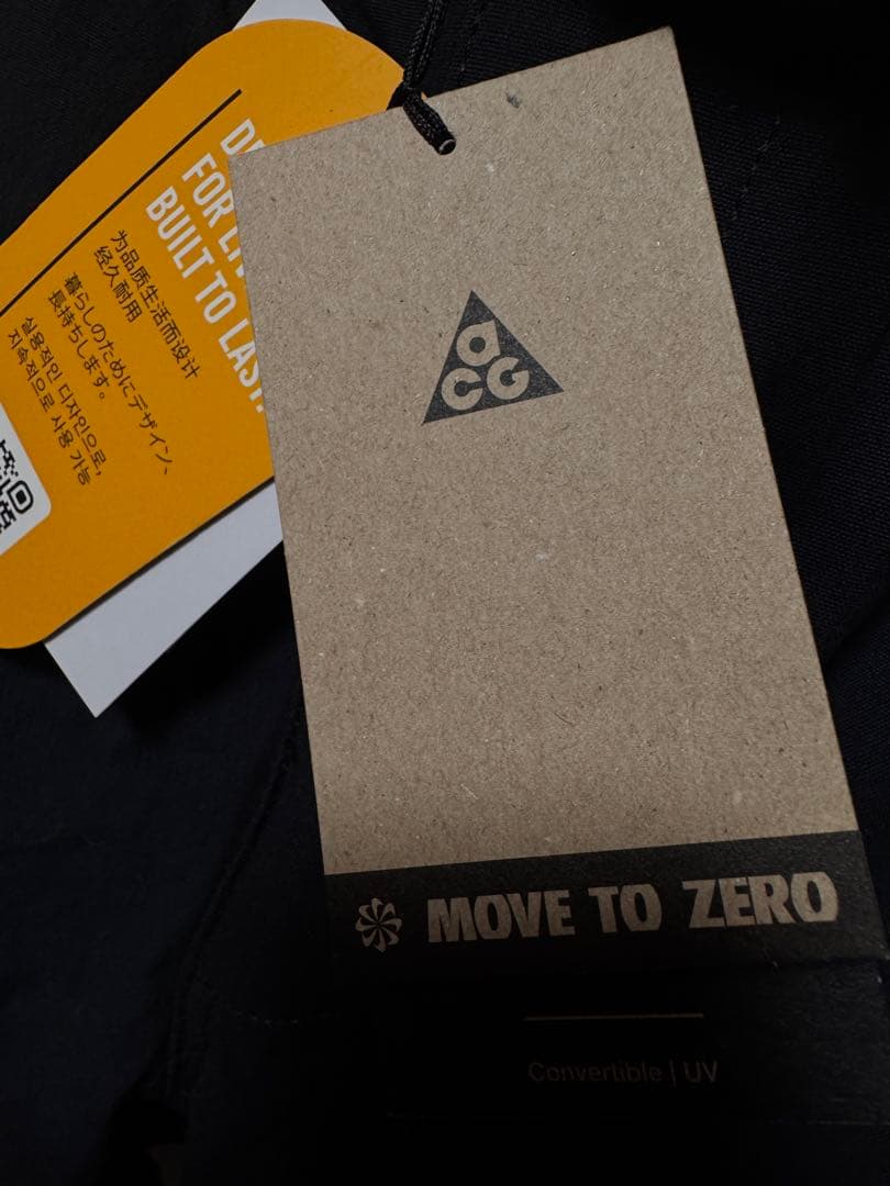 NIKE ACG SMITH SUMMIT CARGO PANTS カーゴパンツ