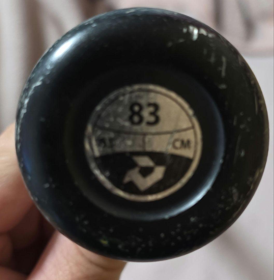 か*ち様 K-POINT Kポイントストロング3 83cm