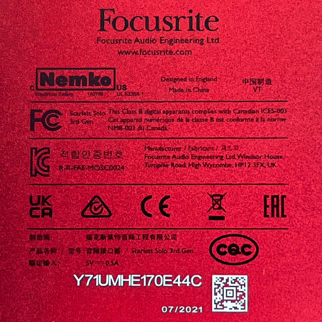 Focusrite Scarlett Solo Gen3 USBオーディオ