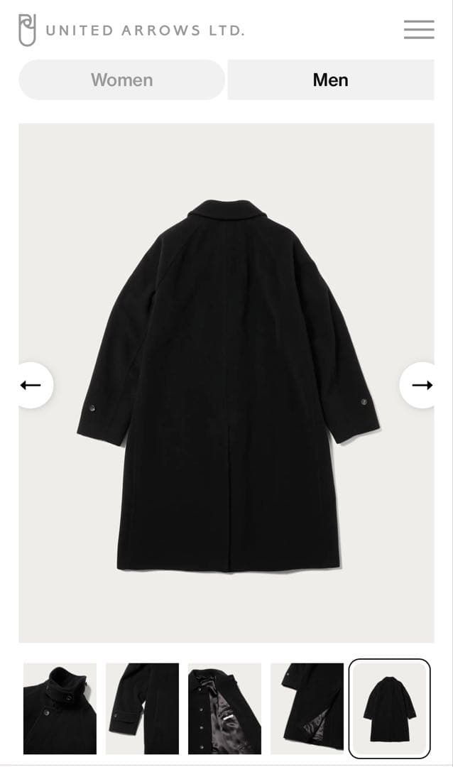 UNITED ARROWS バルマカーンコート　L size