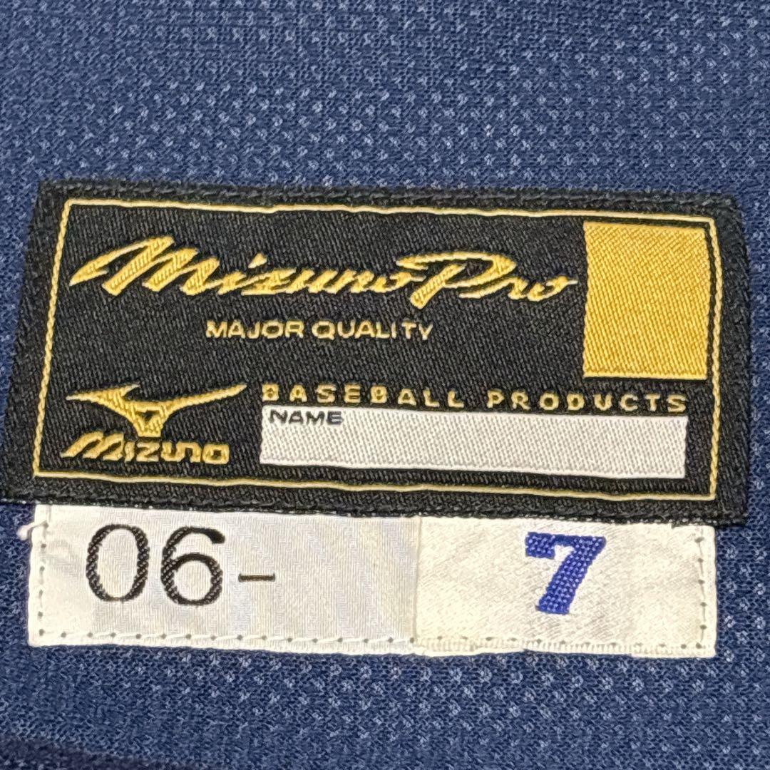 WBC 侍ジャパン2006年優勝　ユニフォーム 西岡剛　日本代表　プロコレ　#7