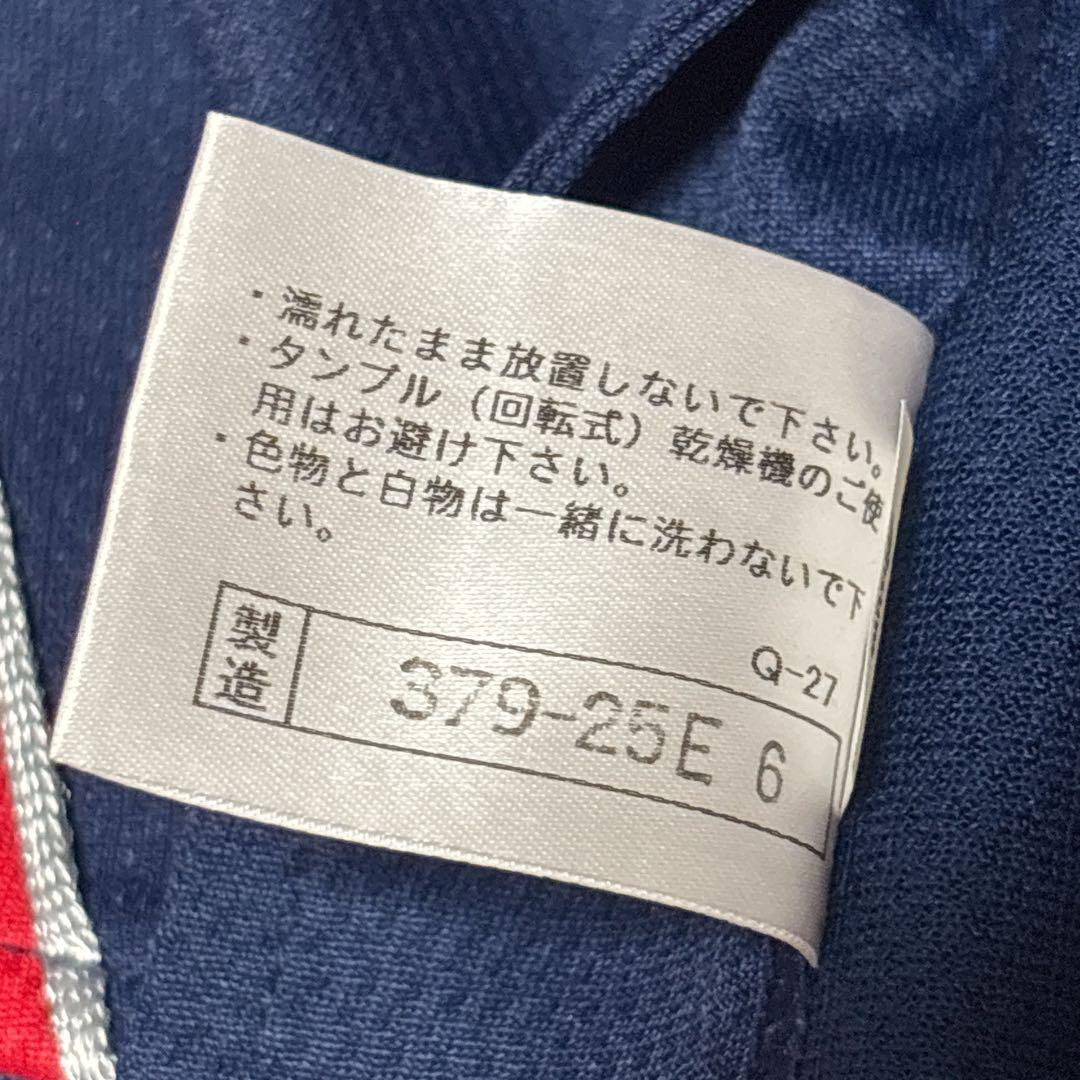 WBC 侍ジャパン2006年優勝　ユニフォーム 西岡剛　日本代表　プロコレ　#7