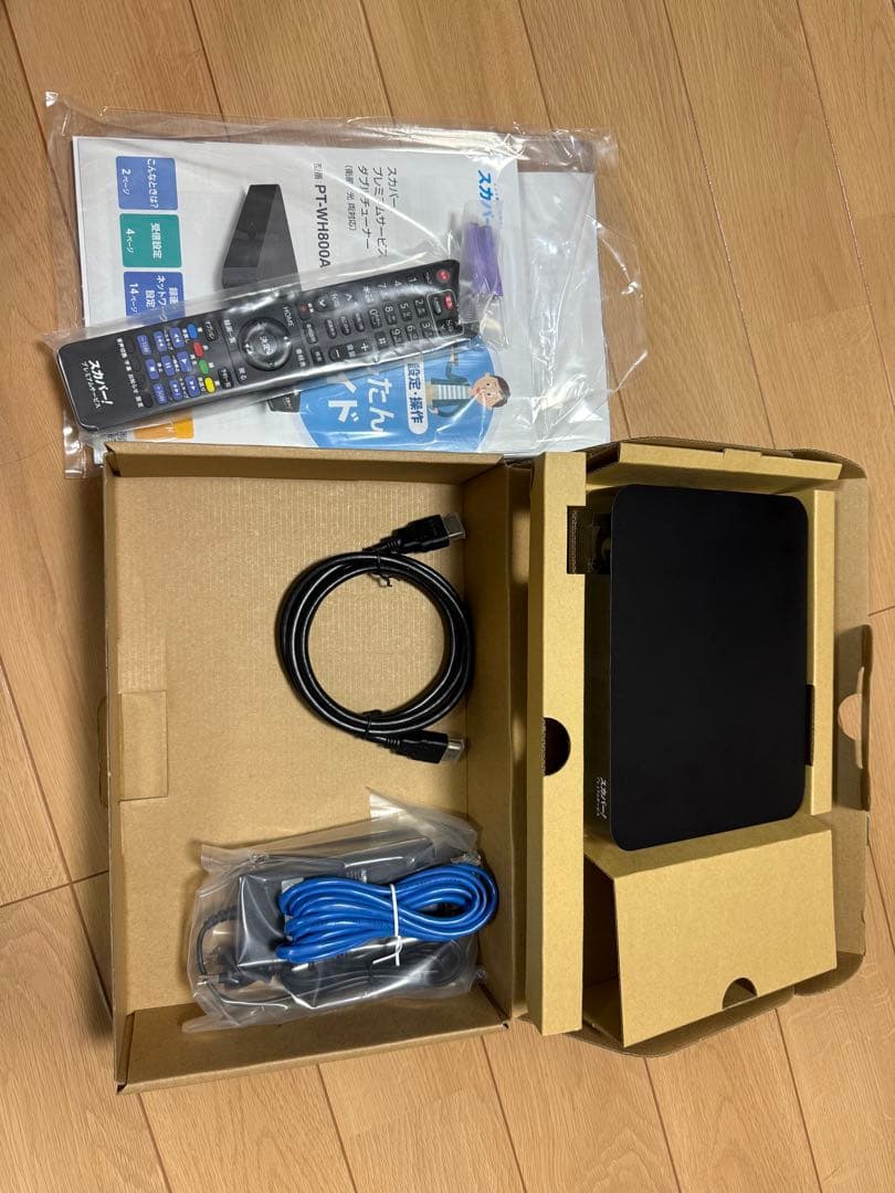 スカパーチューナー新旧中古セットICカード無し