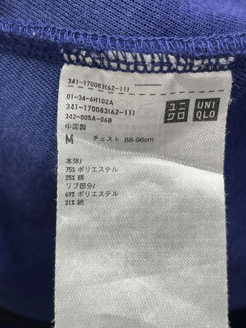 ユニクロ テニス　上下セット 錦織 ジョコビッチ フェデラー (M)