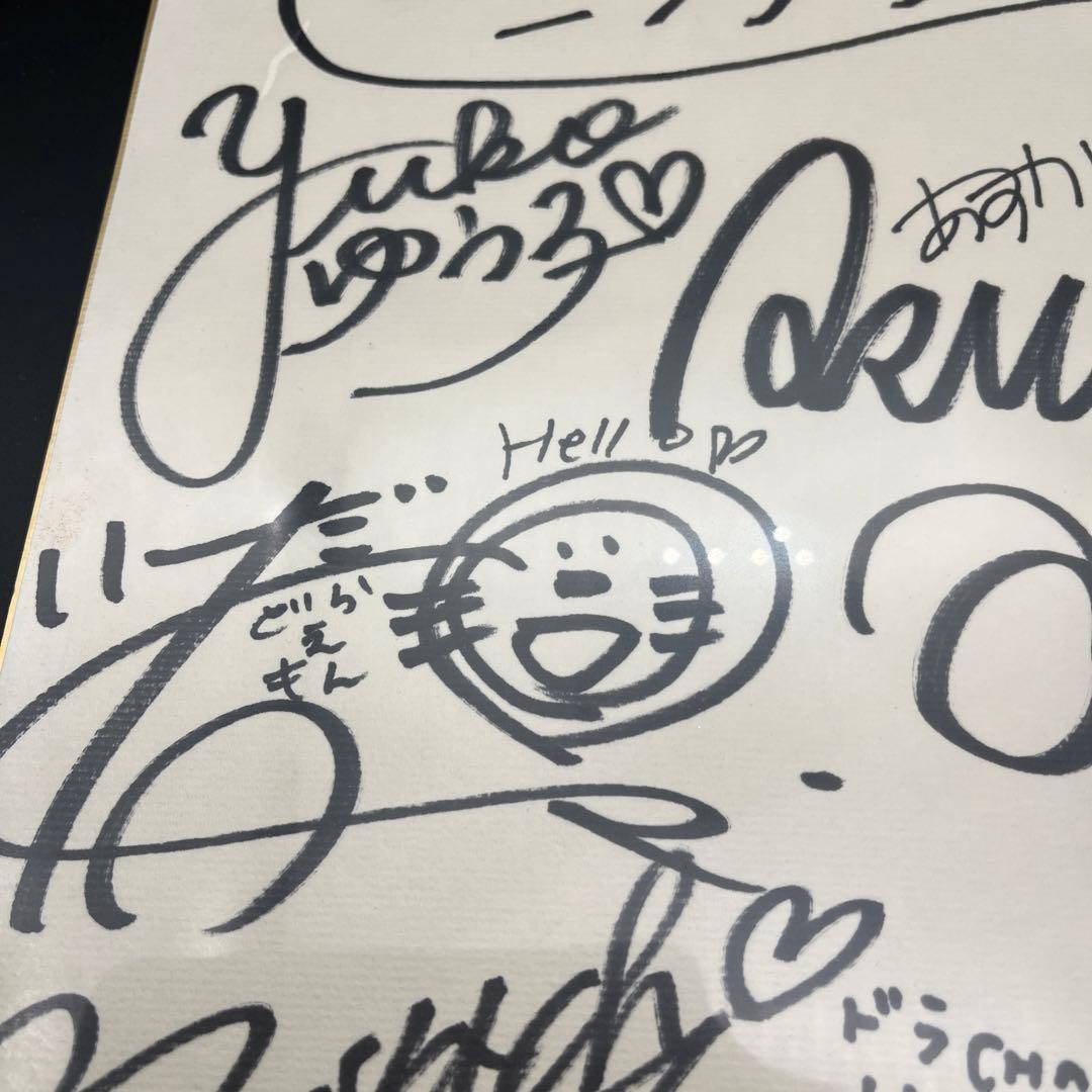 【希少】初期メンバーのモーニング娘。のサイン。　愛の種　応募　当たり