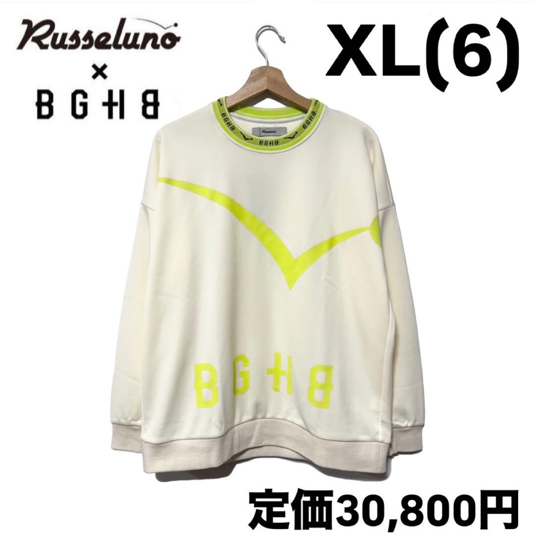 新品 バガーチ ラッセルノ フロントロゴ スウェット ホワイト イエロー XL