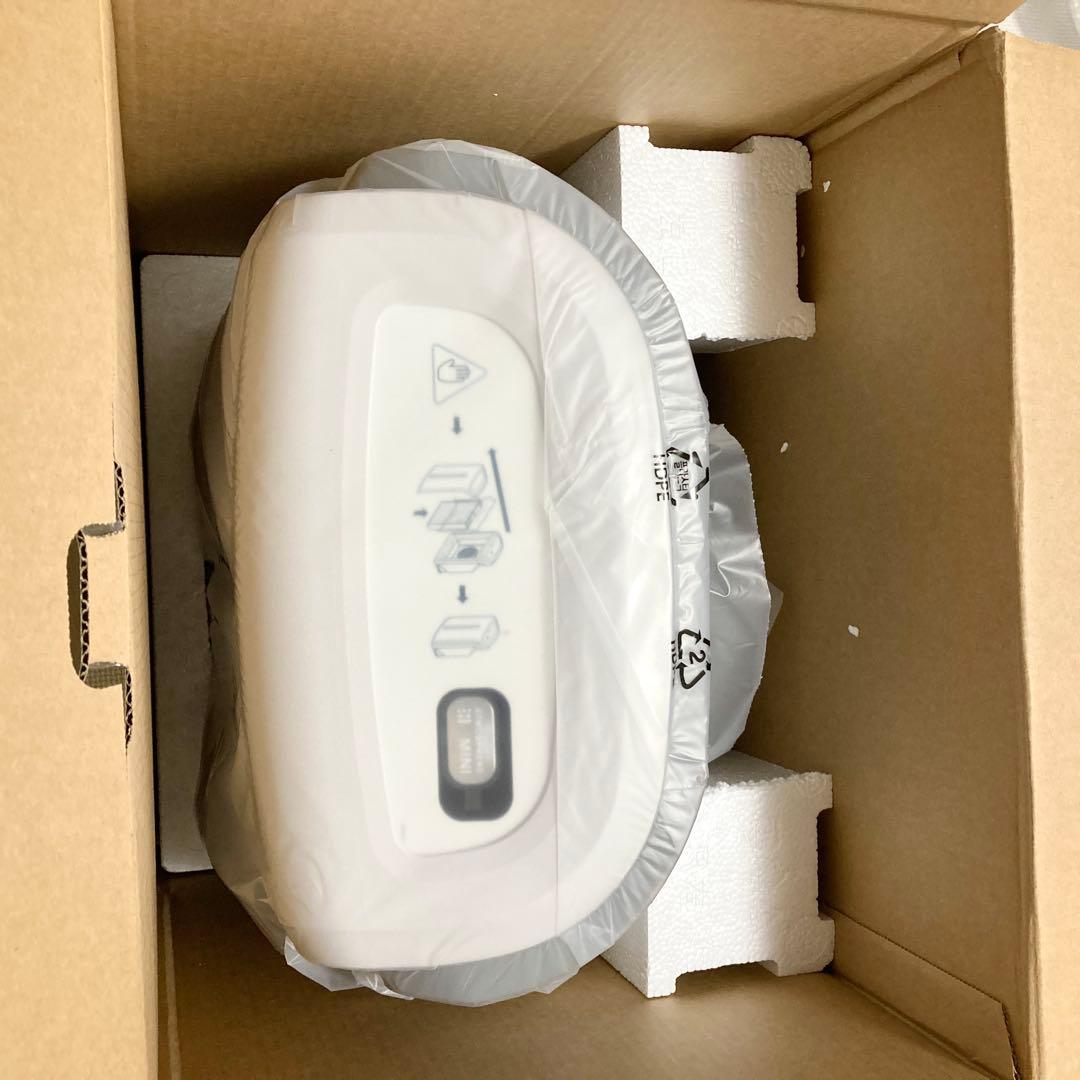 2024年製 新品未使用 アムウェイ 空気清浄機 最新型 アトモスフィアミニ