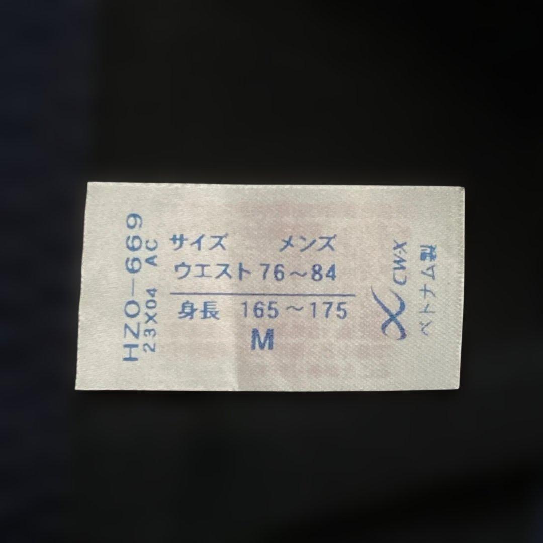 一回使用　CW-X メンズ ジェネレーターモデル (ロング丈) M