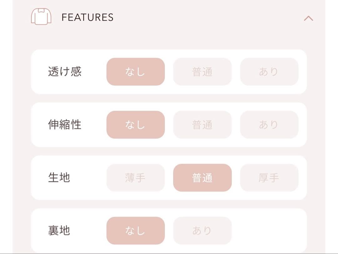 新品・未開封♡Darich♡アップリケDDロゴパーカー　GRY