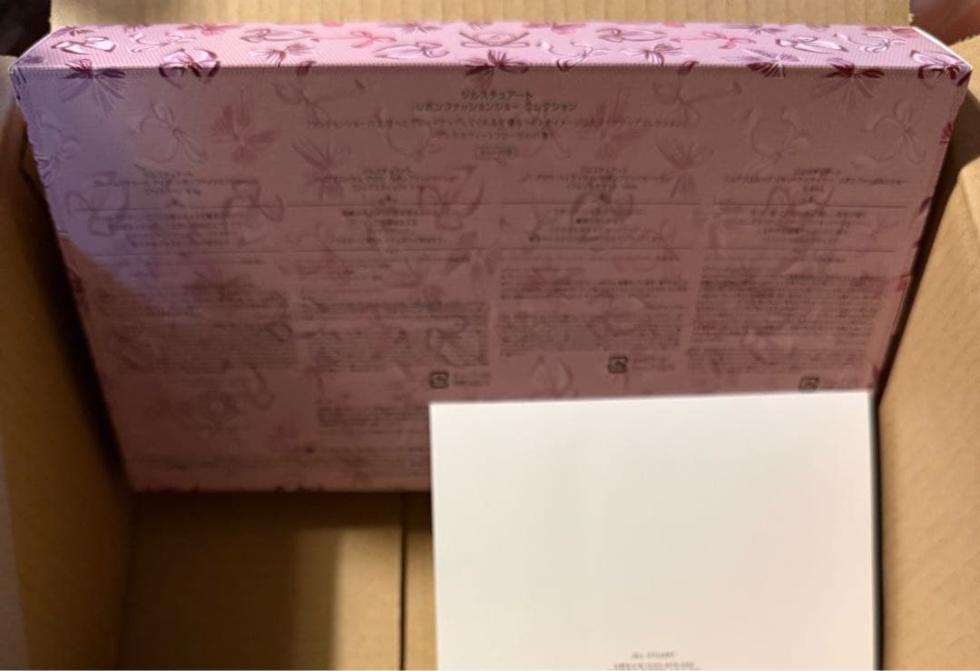 新品未開封品 ジルスチュアート　クリスマスコフレ　2025 サンプル付き