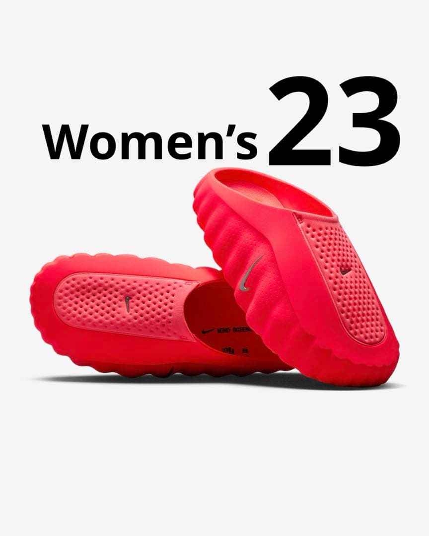 靴 Nike Mind 001 Mules Solar Red 23cm