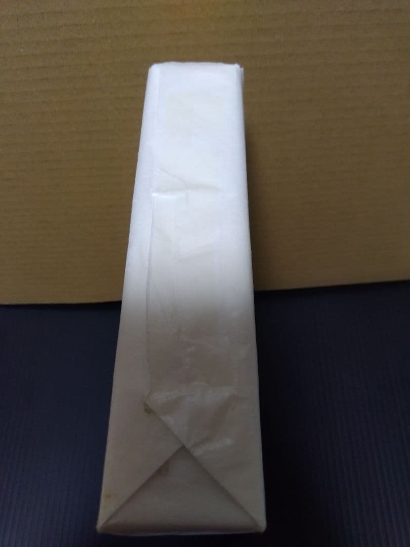 成功の実現 中村天風 哲学 仏教 天風哲学 天風哲人