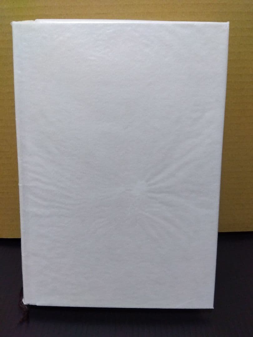 成功の実現 中村天風 哲学 仏教 天風哲学 天風哲人