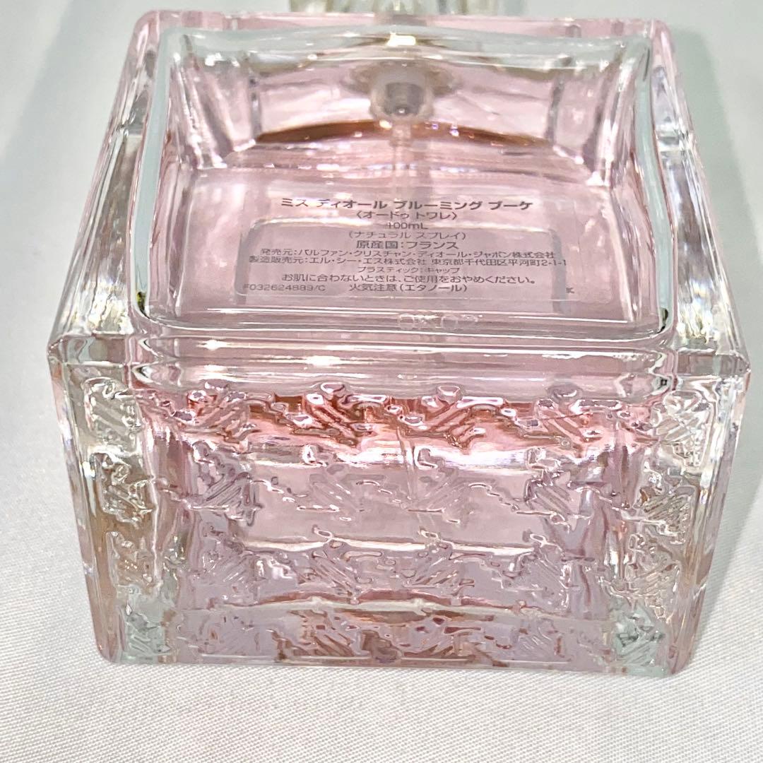 ミスディオール ブルーミングブーケ オードトワレ 100ml 中古 香水