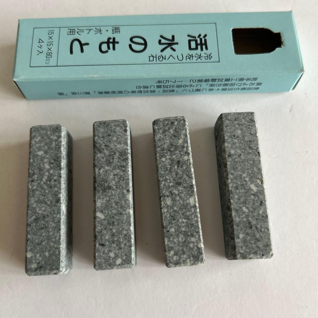 遠野の銘石　活水のもと　花こう斑岩