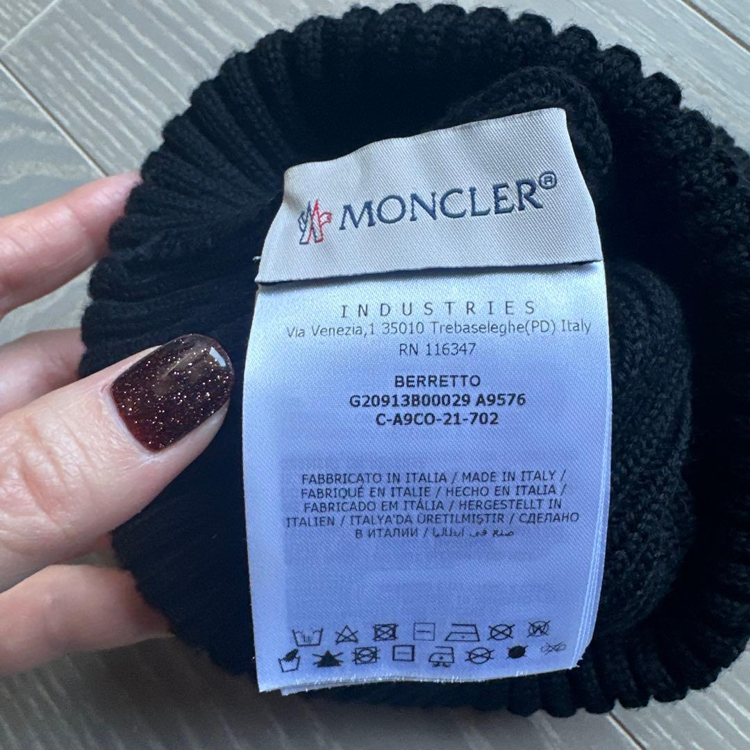 モンクレール ニットキャップ　黒