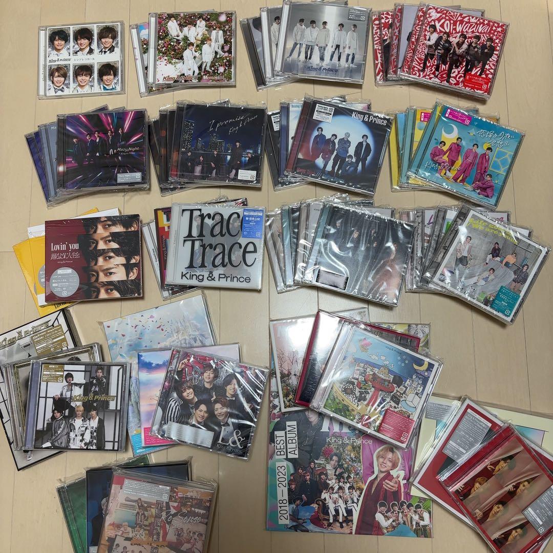 King & Prince CD 51枚　まとめ売り